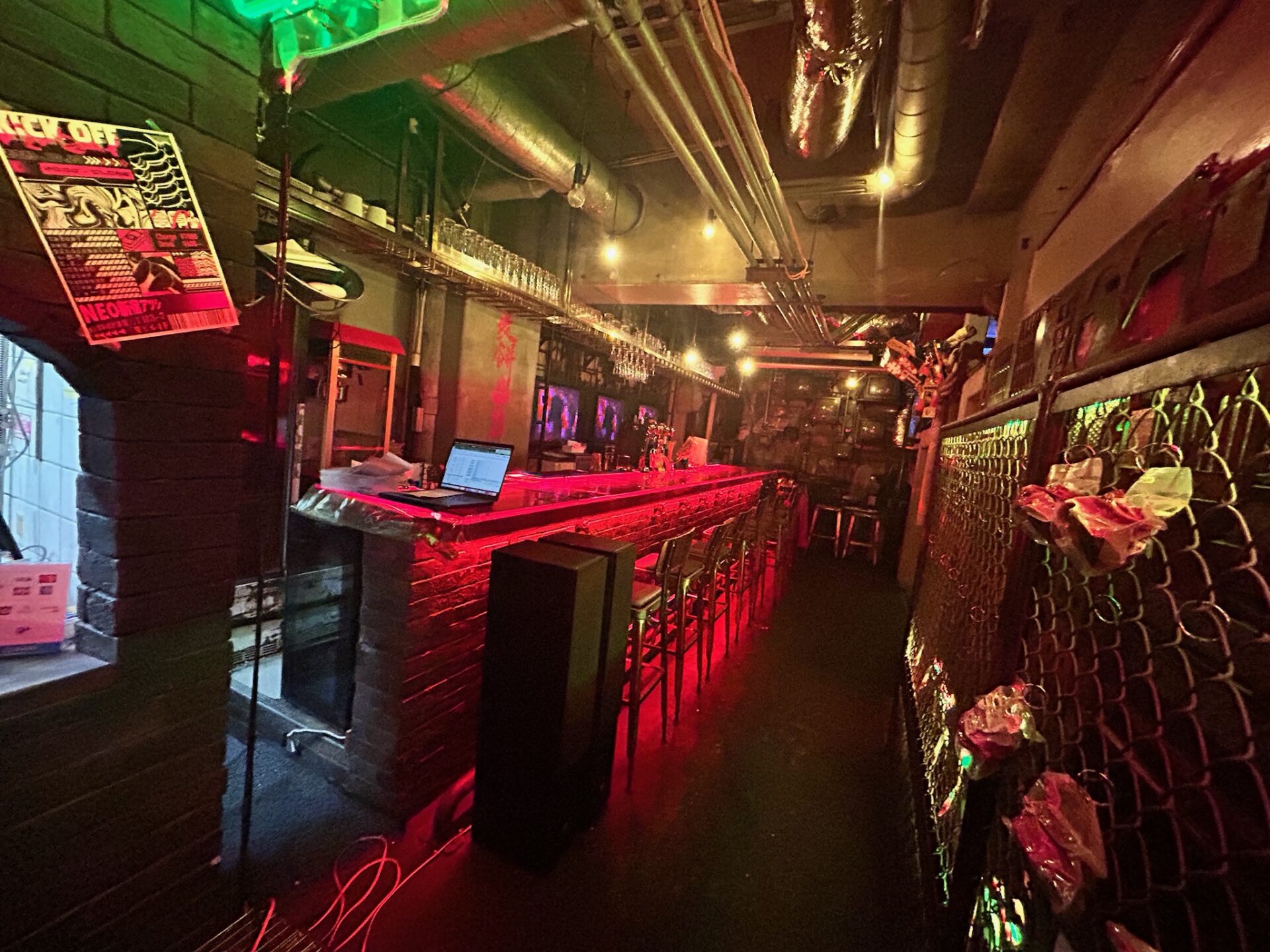 Neo Shinjuku Atsushi - Un Bar Cyberpunk