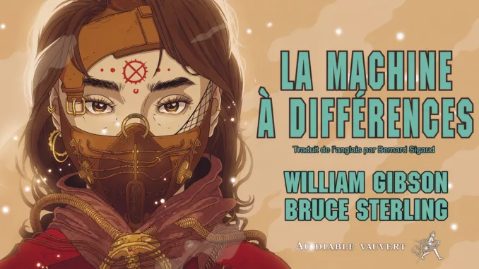 La Machine à différences de Gibson et Sterling